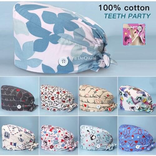 Unisex laboratory hat High quality Pet grooming work cap animal printing scrubs caps cotton beauty salon work hats new wholesale