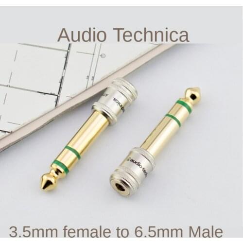 Original AudioTechnica AT501CS 3.5mm female to 6.35mm male conversion balanced gold-plated plug monitor headphone adapter