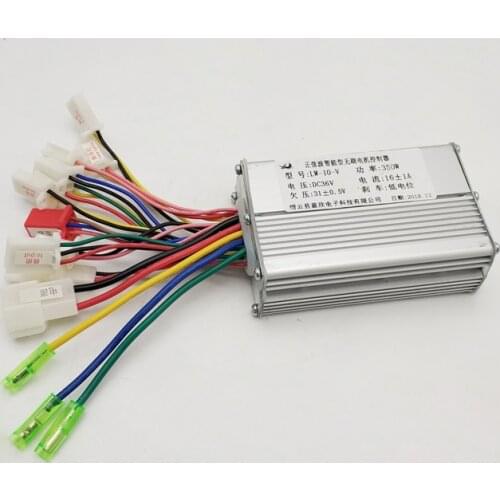 DC 24V/36V/48V 350W Brushless DC Motor Regulator Speed Controller 100x70x35mm for Electric Bicycle E-bike Scooter