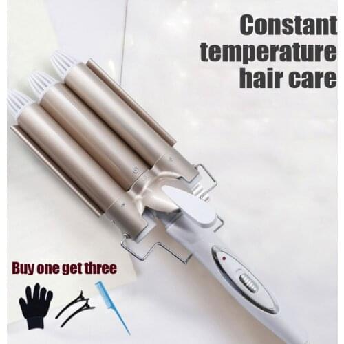 Water Ripple Three Tube Curling Stick Lazy Egg Roll Hair Artifact Tool Curler Electric Curler Magic Curler Perm Stick