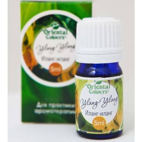 Sri Ganga Essential Oils