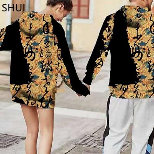 Womens Mens Pullover Sweater Floral Chinese Character Pattern Hooded Fashion 3D Printing Casual Streetwear Roupas Masculinas
