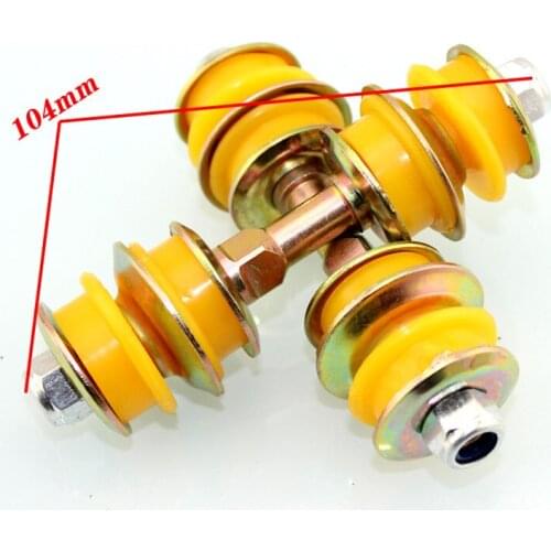 2PCS for the Great Wall Lingao BYD F0 for Stabilizer bar connecting rod balance bar small boom small rod