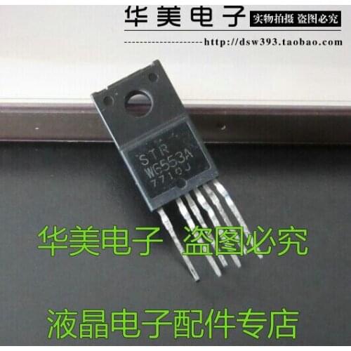 Free Delivery.STRW6553A W6553 genuine LCD power module
