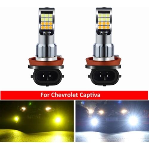 2PC H11 H8 Car LED Bulbs Driving Dual Color Fog Light Lamp Bulb For Chevrolet Captiva Aveo Lacetti Spark Cruze 2011 Niva Orlando