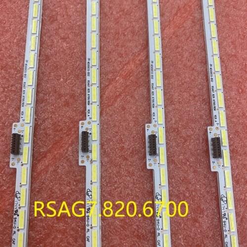Kit 4pcs 48LED 405mm LED Backlight strip For HT65M7000UWTG RSAG7.820.6700/R0H GT-1155359-A SSY-1155359-A