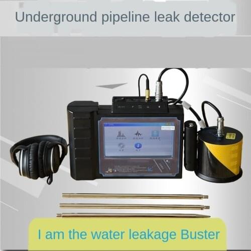 KT-L pipeline leak detector Detector high precision underground pipeline leak detection precision locator