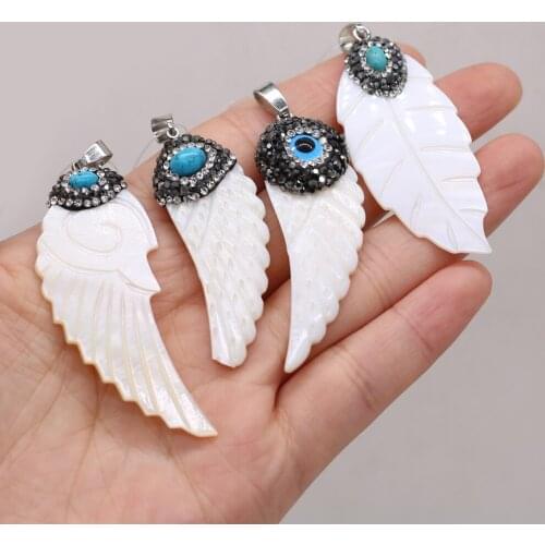 2021Fashion New Natural Semi-precious Stone Wing-shaped White Shell Pendant Making DIY Necklace Bracelet Jewelry Accessory Gift
