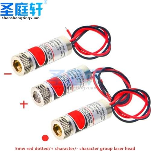 Adjustable Beam 650nm 5mW Red Point / Line / Cross Laser Module Head Focusable Glass Lens Industrial Class 3-5V