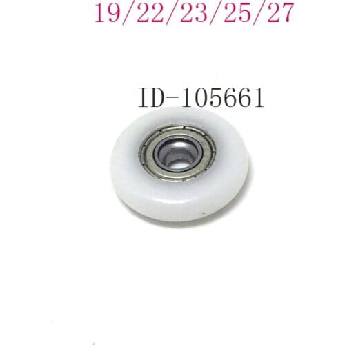 4pcs Shower Door Rollers/Runners/Spares 25mm wheels diameter, 5mm hole