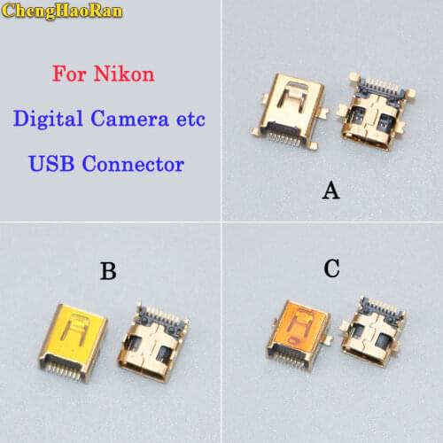 ChengHaoRan 1 pcs Mini 8pin USB Jack Port Connector for Nikon Digital Camera etc