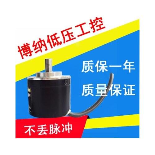 E6C3-CWZ5GH 2048P/R new encoder one year warranty