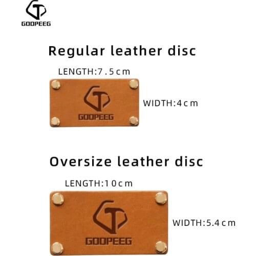 GOOPEEG apron leather LOGO custom (single shot is not shipped)
