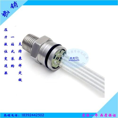 HT30 welded silicon piezoresistive core full welded non seal ring diffused silicon pressure sensor core