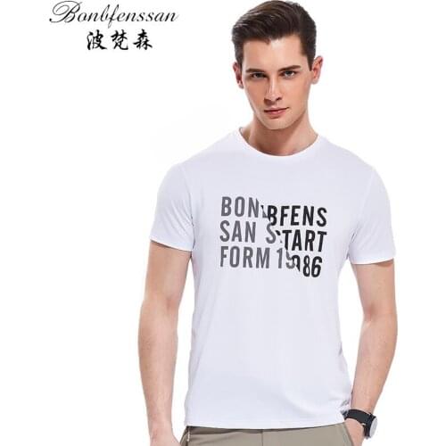 2020 men Running T-shirts Quick-drying hiking t-shirt Sports print letter Short Sleeve tops Slim Fitness Bodybuilding men 5702A