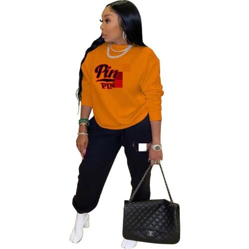 Sexy baby 001--Womens clothing new style casual spot letter printing two-piece suit high-quality fabric