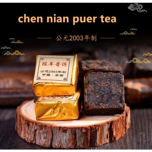 The Oldest Pu'er Tea Made in 2003 Chinese Yunnan Old Ripe Pu'er 250g China Tea Health Care Pu'er Tea Brick For Weight Lose Tea