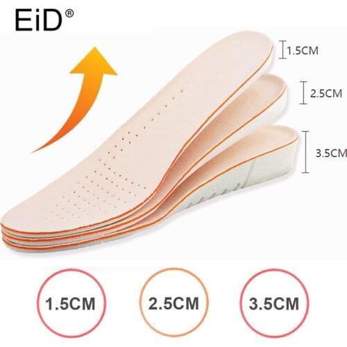 EiD 1.5/2.5/3.5cm Height Increase Insole Cushion Height Lift Adjustable Cut Shoe Heel Insert Taller Support Absorbant Foot Pad