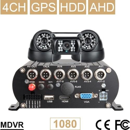 3PCS Indoor/Outdoor HD Car Dvr Camera +GPS 4CH Hard Disk HDD Car Mobile Dvr Recorder Record GPS Track Cyclic Recording Mdvr