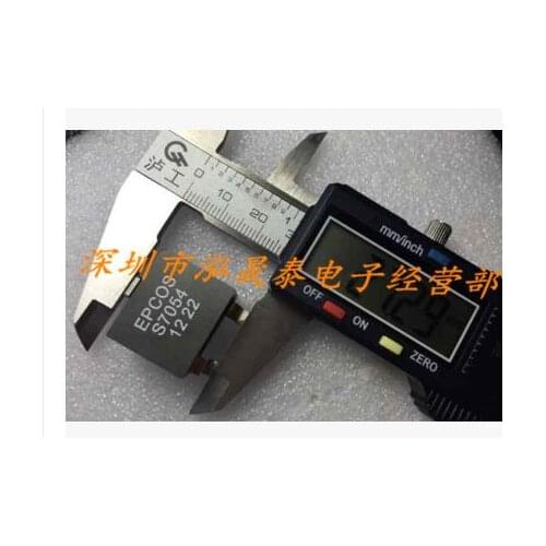 5PCS S7054 / 7443642200 flat copper coil tripod high current inductance 20UH 30A 27 * 21