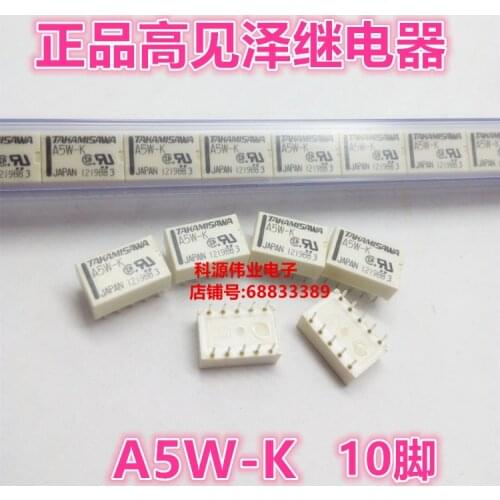 A5W-K Relay 10PIN A5W-K 5VDC