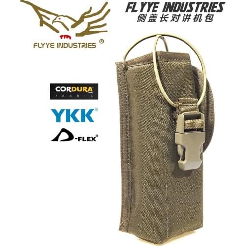 FLYYE FY-PH-C035 Side Cover Long Interphone Package Earthquake Station Package The MOLLE System