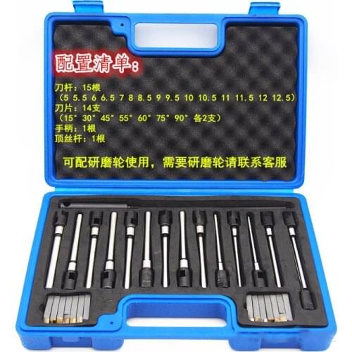 Carbide valve seat unilateral reamer adjustable valve boring cutter valve reamer
