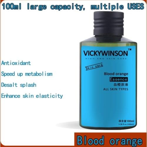 Blood orange essence 100ml Vitamin C Hydration Acid Serum Brightens Skin Blood Orange Essence Skin-Care Moisturizing Make up