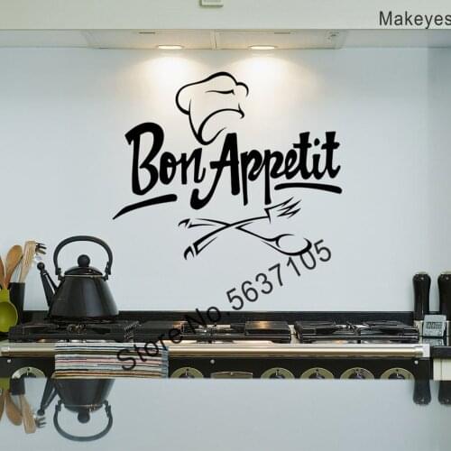 Makeyes Bon Appetit Wall Stickers Kitchen Art Wall Decor Home Decoration Chief Decoration Wallpaper Decals Kitchen Quotes Q255