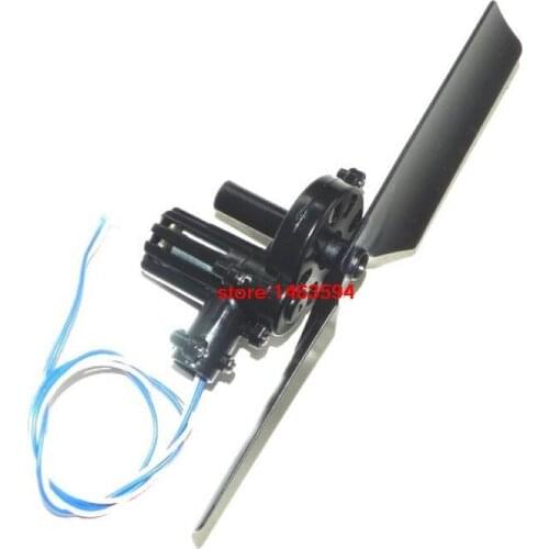 Wholesale MJX F46 RC Helicopter Spare Parts F46 Tail motor + Tail motor deck + Tail blade Free shipping