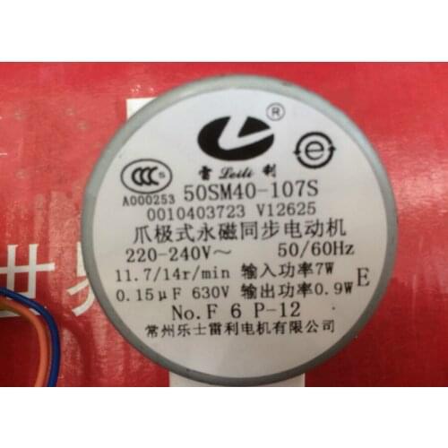 Applicable to Haier air conditioning original brand new swing wind motor wind direction motor step 50MS40-107S/0010403723/E