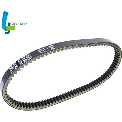 Rubber Geared Drive Belts for Arctic Cat DVX 250 2006-08 Grand Dink 250 2001-06 Dink250 2000-04 KXR250 04-07 Transmission Belt