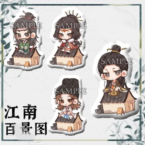 1pcs Chinese Style Cartoon Plush Doll Stuffed Throw Pillow Cushion Cosplay Prop Decor Women Men Christmas Gift New