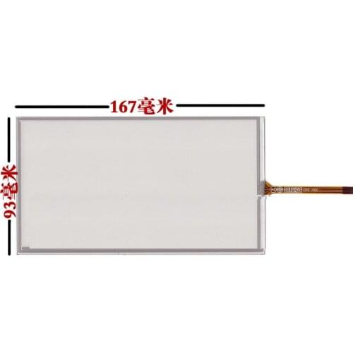 7-inch touch screen /6.95 inch touch screen 167 * 93 / handwriting screen TM070RDH01 / C070VW03 V0