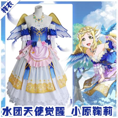 Anime Love Live Sunshine! Aqours Ohara Mari Angel Awakening Lolita Dress Cosplay Costume For Women Halloween Free Shipping New