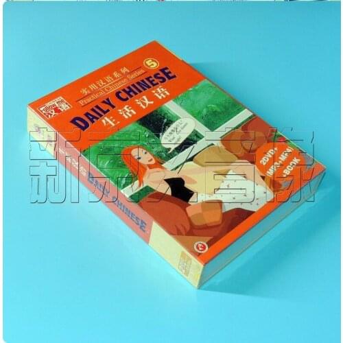 Foreigners learn Chinese learning Spoken Chinese video teaching material CD life Speak Chinese 2DVD + MP3 + MP4 + Manual