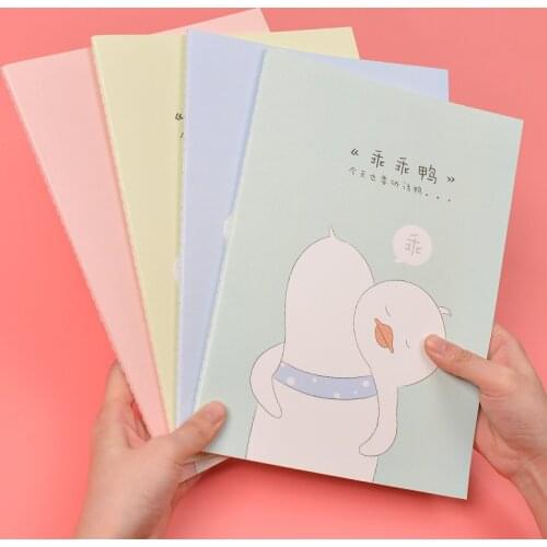 Stationery B5 notebook 16K car line book 32 pieces of Korean notebook Creative student book