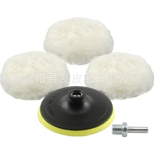 Wholesale 5pcs/set 3/4/5/6/7 inch Woolen Car Polishing Pad Polishing Conservation Wool Polishing Disc Buffing Waxing Backing pad