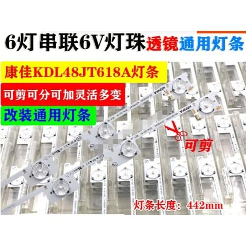 Original new LED backlight bar strip for KONKA KDL48JT618A KDL48SS618U 35018539 35018540 6 LEDS(6V) 442mm
