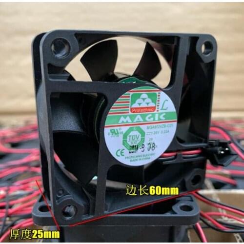 Original mga6024zb-o25 6025 24V 0.22a 2-line axial flow cooling fan