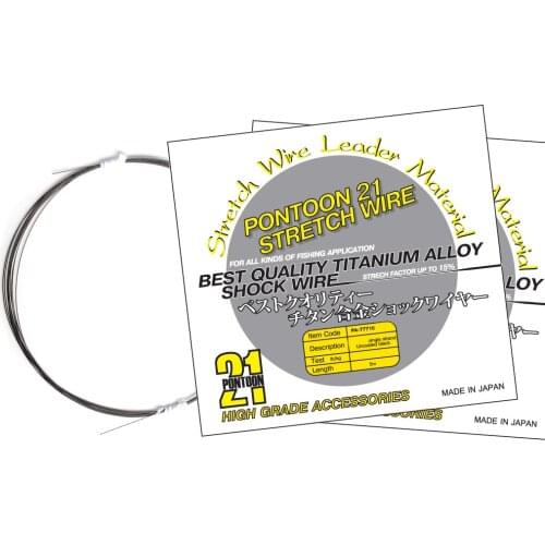 Рыболовная леска Pontoon21 China At AliExpress