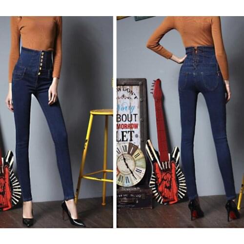S-6xl autumn cigarette gray high-waisted jeans female fat MM large size belted pencil trousers versatile pants