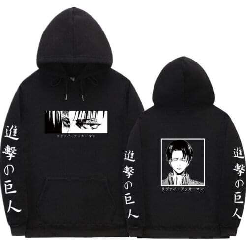 SHISHANGDEYEZI Men's Hoodies