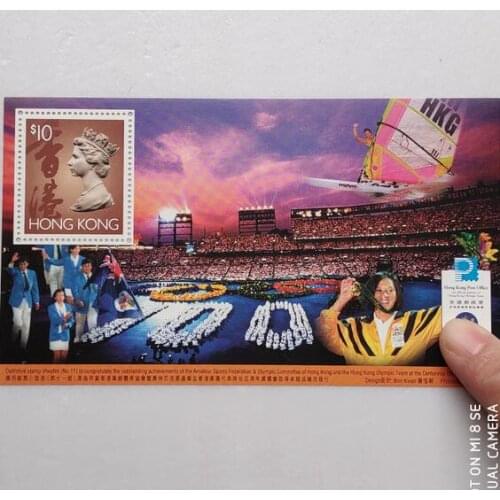 Hong Kong Stamp Sheetlet