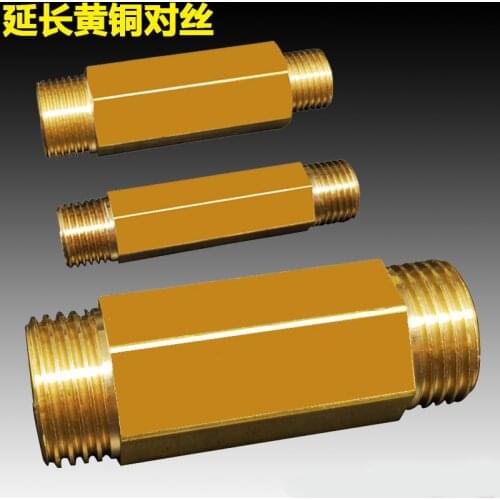 Lengthen 1/4" 3/8" 1/2" Pneumatic / Water Heating Brass Pipe Fittings Reduced Male Thread Butt Joint Water Oil Gas Adapter