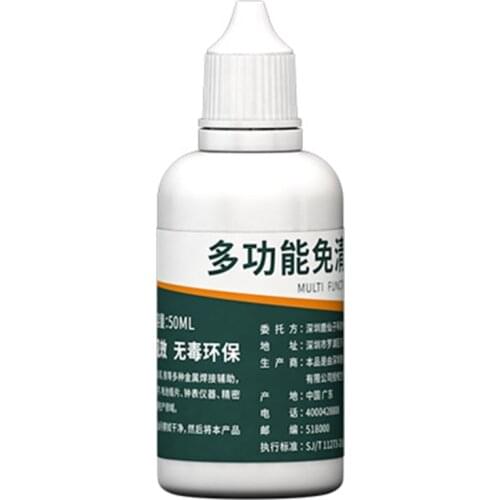 517A Welding Flux Paste Grease Solder Pastes for Mobile Phone Repair