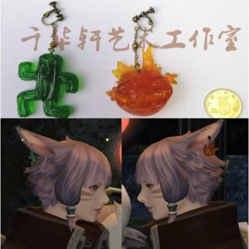 Final Fantasy cactus Cosplay earrings