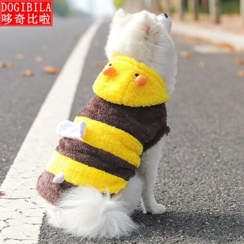 Dog clothes autumn and winter clothes thickened Shu cotton velvet bee transformed into Teddy French Bulldog pet clothes