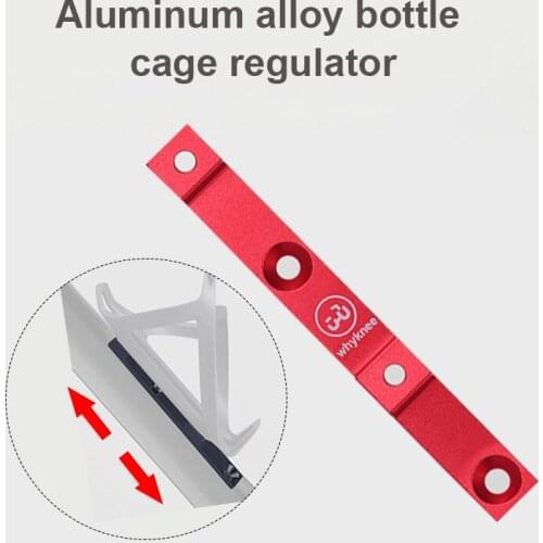 Bicycle Bottle Holder Cage Hole Position Adjuster Fixed Frame Adjustment Bottle Cage Installation Position Bike Accessories