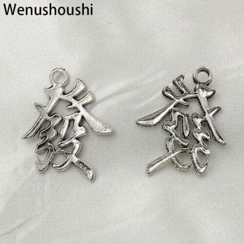 Wenushoushi Jewelry Making